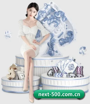 500彩票网官方 APP